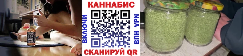 Все наркотики Гаврилов-Ям ГАШ hydra tor А ПВП Амфетамин COCAIN Мефедрон Марихуана Кодеин