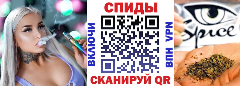БУТИРАТ вода  дарк нет Telegram  Гаврилов-Ям 