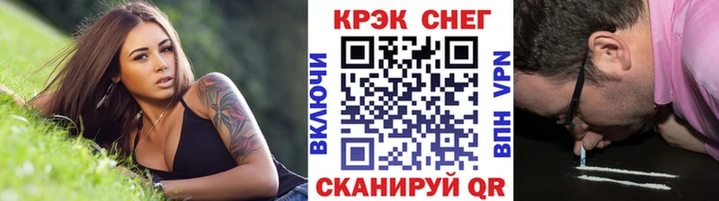 где купить наркотик  Гаврилов-Ям  COCAIN Боливия 