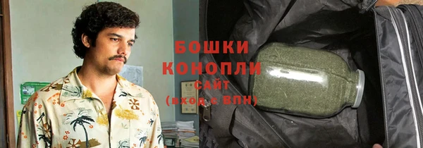 первитин Вязники