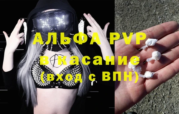 jwh Балабаново