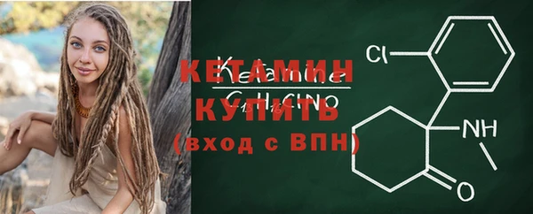 кокаин колумбия Сосновый Бор