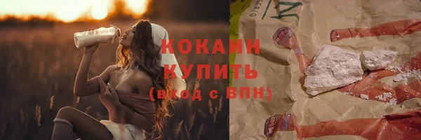 mix Баксан