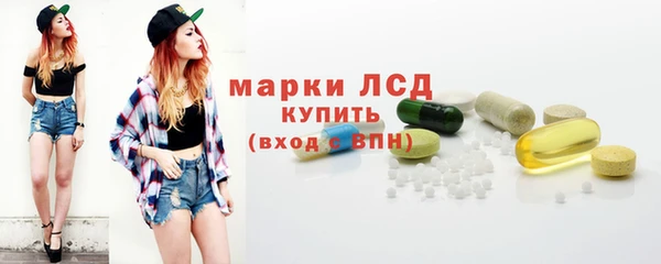 jwh Балабаново