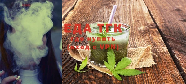 гидра Аркадак