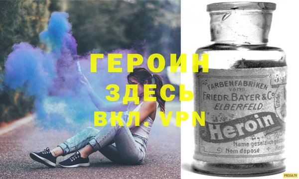 apvp Верея