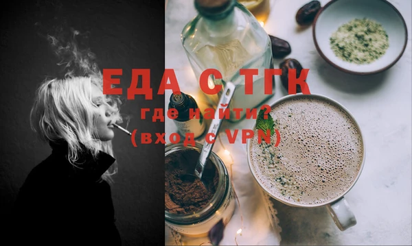 mix Сосновка