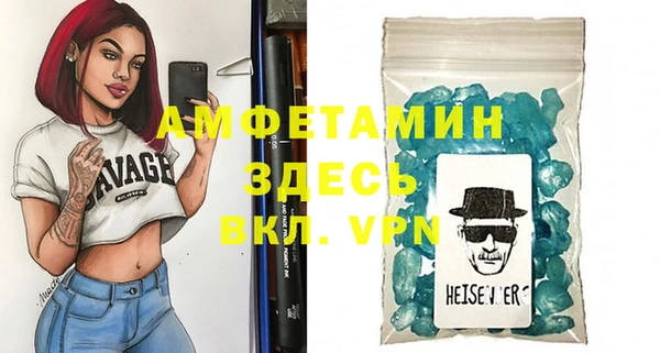 mix Баксан