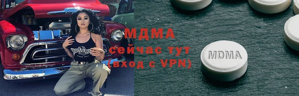 jwh Балабаново
