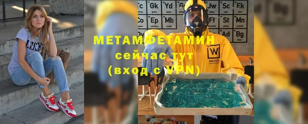 jwh Балабаново