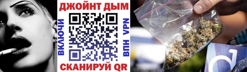 Каннабис планчик  Гаврилов-Ям 